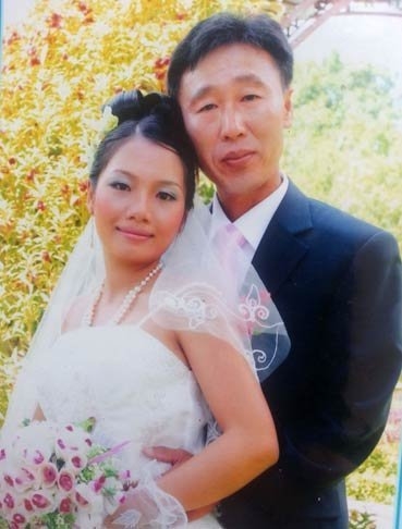 Webmaster Korea Net Foreign Bride 29