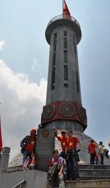 Lung Cu flagpole