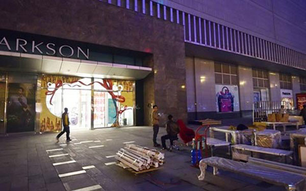 Parkson closes one of eight department stores in Vietnam