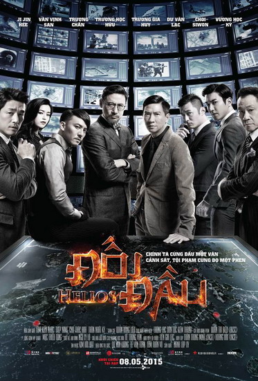 Movies to be released in Vietnam in May