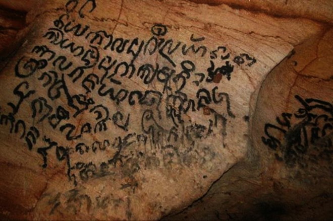 Mysterious Champa scripts in Phong Nha Cave