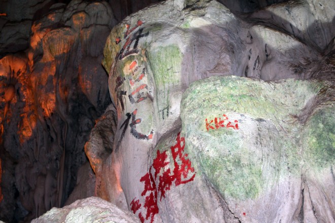 Chinese characters found in caves in Ha Long Bay, Dau Go Cave