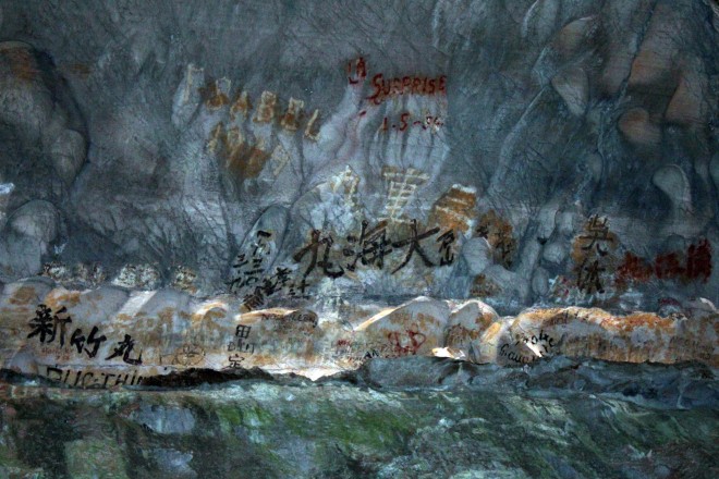 Chinese characters found in caves in Ha Long Bay, Dau Go Cave