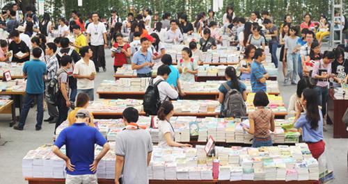 Autumn Book Festival to introduce thousands of books