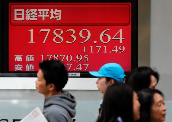 U.S. Treasury yields, Asian trade, Asian stocks, global debt markets, bond yields