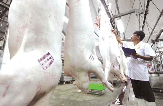 Vietnam's livestock, poultry meat market worth $18 billion
