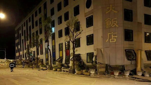 Taiwan, strong earthquake, aftershocks