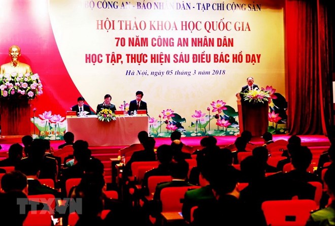 NA Vice Chairman pays working visit to Yen Bai, Deputy PM hosts Sumitomo Mitsui Bank’s senior official, Vietnam to develop multi-tiered social security system: Deputy PM, Vietnamese localities seek stronger cooperation with US