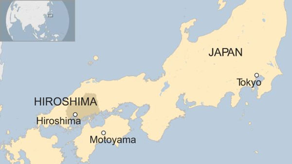 Western Japan, record rainfall, deadly floods and landslides