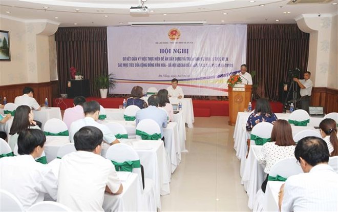 Vietnam’s master plan on ASEAN Socio-Cultural Community 2025 updated, HCM City: youth camp promotes pride in national seas, islands, VFF President extends sympathy over Laos’ dam collapse