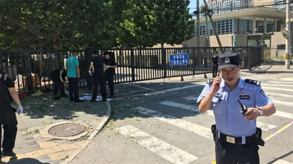 Beijing blast, near US embassy, small explosive device